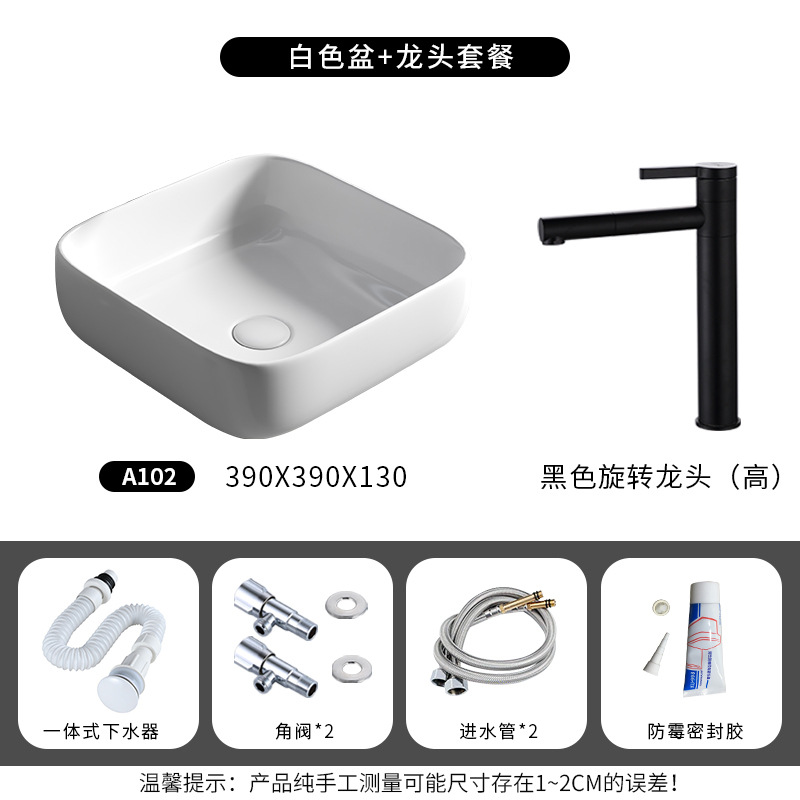 A102 conjunto completo con grifo giratorio negro