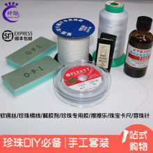 ֹDIY龀ܛ䓽zzˮֹDIY߰ԭOӋ