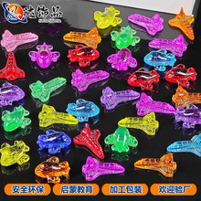 ��������ʯ��߿�ͨ�w�C�׃��@����𶷙C��ͯ�߲��ʯ�^�Ҽ����