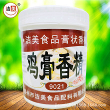 �����u���㾫ʳƷ���ӄ������uϵ���㾫�{ζ�����ϏS��ֱ�N