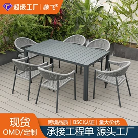 吊篮;沙滩椅;户外沙发