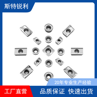 �X�ø߹┵��㊵�Ƭapmt1604㊴��w��Ƭ�ӹ�1135����R0.8���P