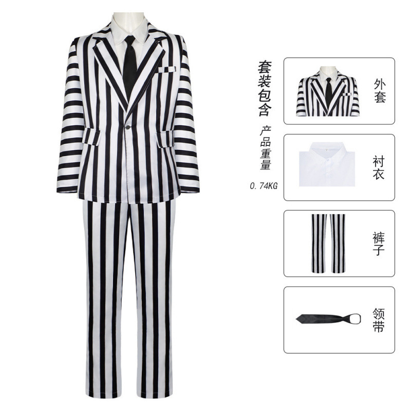 阴间大法师2cos服ビートルズ汁2マイケルキートン白黒ストライプスーツハロウィンコスプレ|undefined