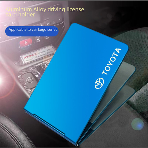 License plate holder with aluminum alloy laser engraved protective cover, car emblem design metal ID card holder, popular card case C