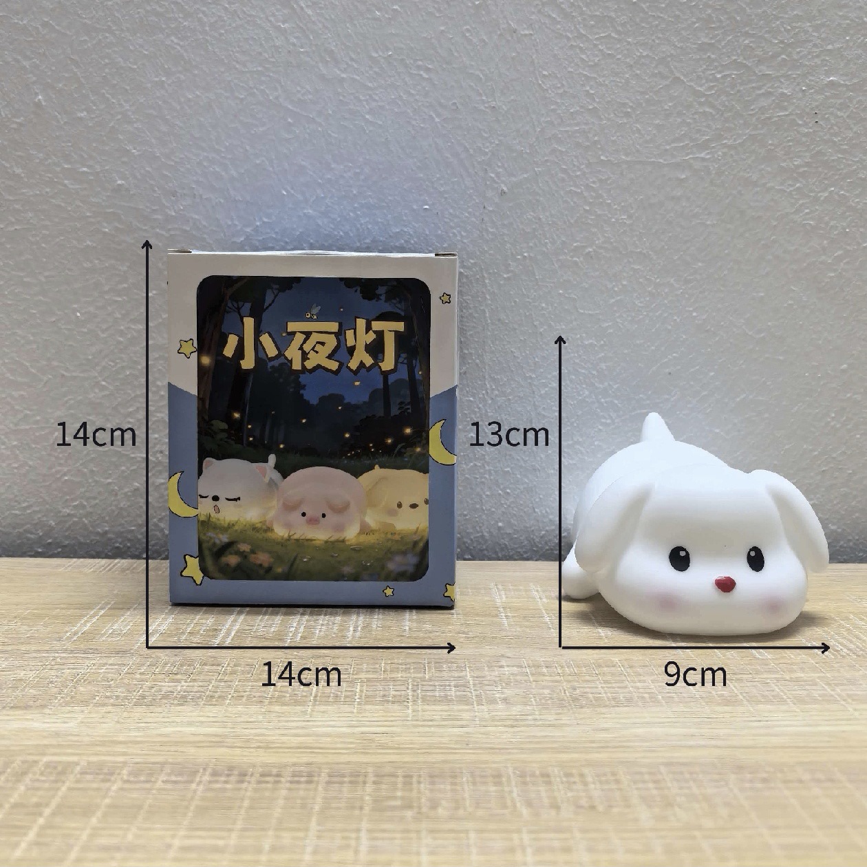 Doudou Duck Night Light Modelo de carga LED Lámpara de mesa de palmaditas junto a la cama para amamantar y dormir para amigos y compañeros de clase Regalos de cumpleaños