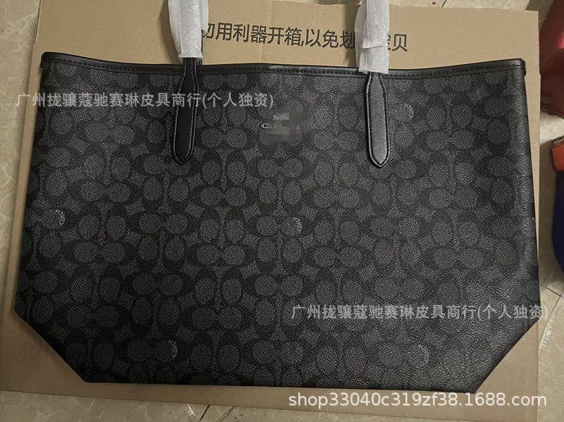 Dark mark new black gray