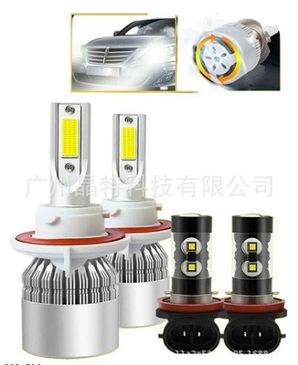 Cross-border hot sale led: Ön faralar - c6-silver-4-pack-h13h11