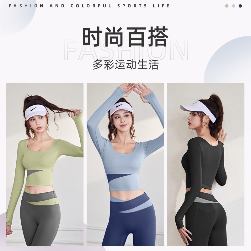 Juyitang terciopelo fino a juego de color manga larga nude adelgazante deportes corriendo fitness top mujer