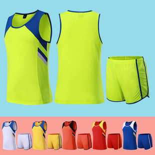 Track and Field Suit for Men and Women, Summer Quick-Drying Running Training Suit, Marathon Sports Competition Suit, Track and Field Vest