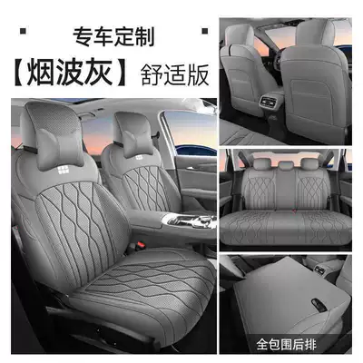 Modelə uyğun (Original) oturacaq örtükləri | seat covers, interior modification car - smoke-gray-comfortable-version-note-the-model-year