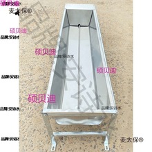 ţ��a���ˮ����������ţ�ېa��늼ӟ��Ԅ���ˮ�ېa���ˮ��̫��