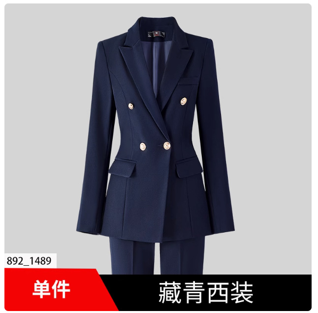 Amy892 long-sleeved navy blue suit