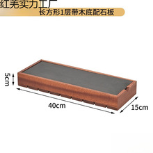 ��ʽ��Ъ�[̨�ܾƵ�[��ľ�|�����Ʒ���c��˾�c�ļ���������̫��