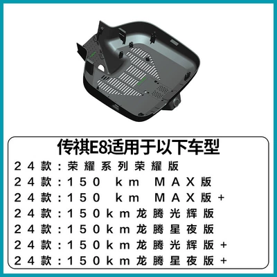 Driving recorder original factory dashcam, no wiring