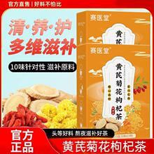 �S�ξջ���轲��B����ÿ��Գ��p������ÿһ���Ї�ʳ���r�aƷ