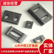 轨道压板操作简单轨道压板现货供应轨道压板现货销售