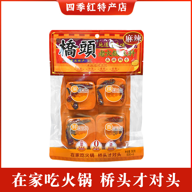 교두 옛 전골 [매운맛] 360g*1봉