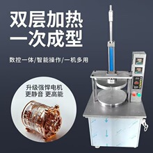 �����ԄӉ�����һ�w�C ����C ��ˮ������������a�O��