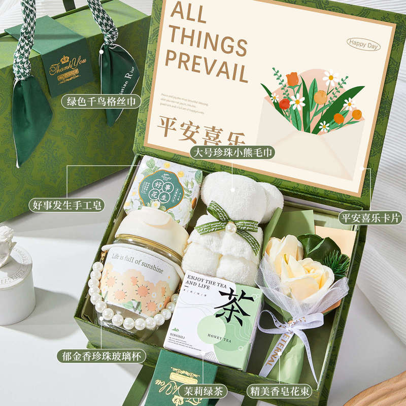 高級記念品、社内イベント、従業員や顧客へのプチギフト、誕生日、オープニング、チームビルディング、実用的なビジネスギフト|undefined