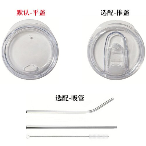 12oz Swig Eggshell Cup Double Layer 304 Stainless Steel Red Wine Glass Vacuum U-Shaped Egg Cup Large Belly Insulated Cup