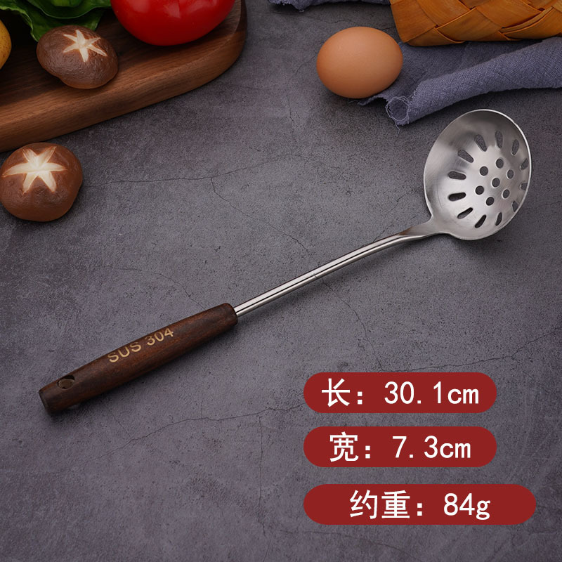 304 레트로 7cm 소쿠리 [가방]