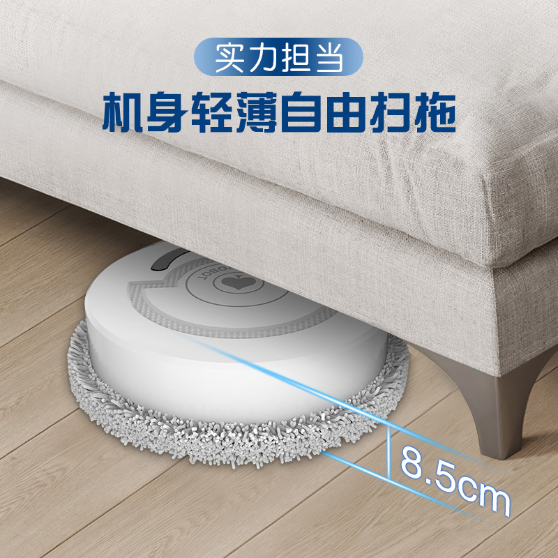 跨境智能家用扫地机器人充电静音吸尘器懒人扫拖地清洁机礼品批发