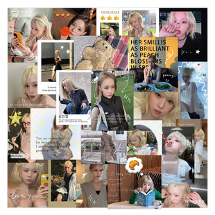 25��aespa����ͥ�N�������ֵ�nϵ������߅diy�Pӛ���b�ˮ�N��