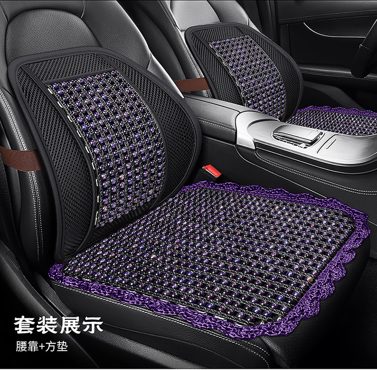 Resin Jade Car Cushion Single-piece Three-piece Set Waist Square Cushion Universal Summer Breathable Massage Cool Seat Cushion