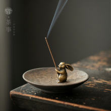 ����ʮ����Ф����t���о��������̴��t��Ѭ�t�����҃Ȳ�����