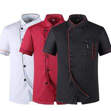 A 21193 Chef work clothes set ��ʦ������װ�׿羳��ó����