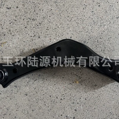 arm rear swing arm – Rear axle