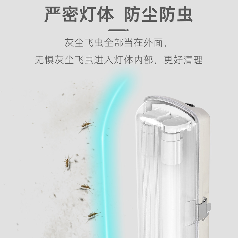 Luz de soporte LED de tres pruebas T8 almacén a prueba de polvo impermeable fábrica a prueba de explosiones tubo simple y doble LED con cubierta tubo de lámpara fluorescente súper brillante