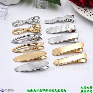 6CM�h����僽��y��ɫ���Οo�۰l�A�E�A�U�Ղ�߅�Adiy�ֹ��׊A���