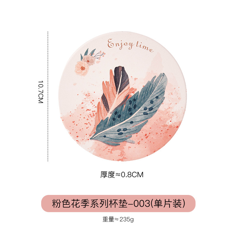 코스터-꽃 시즌 003