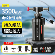늄Ӿ���������늳�14.8V3500mAh��316���P䓶��ӿ羳����