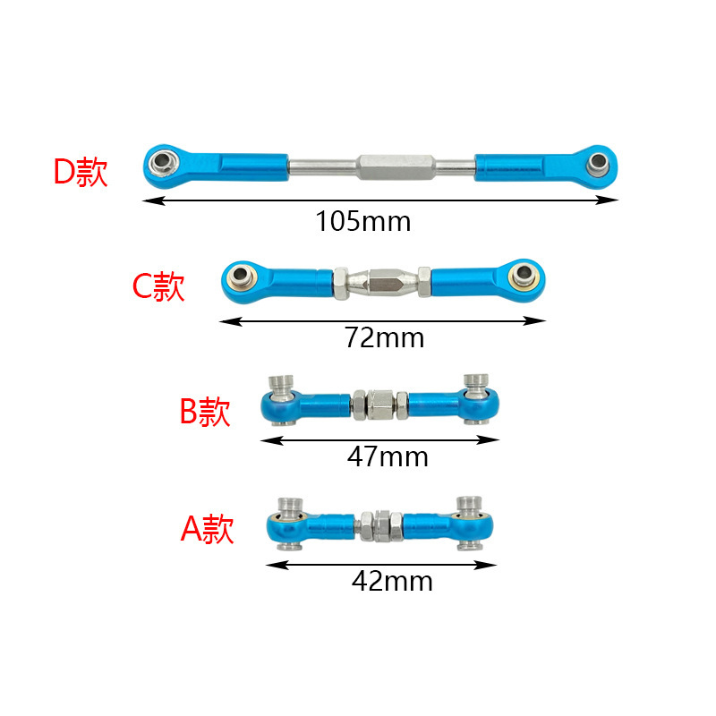 HSP Unlimited 94111 94188 and Other Metal Upgrade Accessories Aluminum Alloy Steering Pull Rod 106017 166017