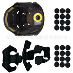 Wendy温蒂海绵垫内衬缓冲减震悬挂带FAST米奇MICH头盔垫配件