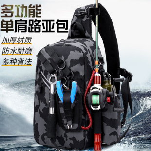 Luya bag multifunctional waist bag shoulder messenger bag fishing backpack fishing gear Luya pole bag storage bag equipment