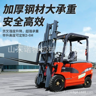 定制四轮座驾式电动叉车2吨 新能源电动叉车价格3吨电动叉车