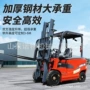 定制四轮电动新能源叉车
