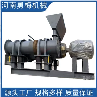 石化行业专用单筒 双筒焦炭振动磨机 熟石灰震磨机厂家