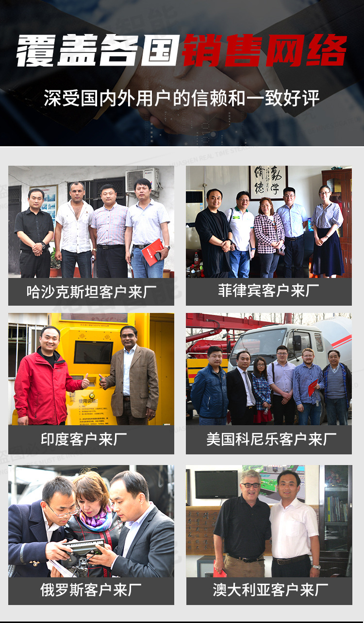 小杂盘列表_08