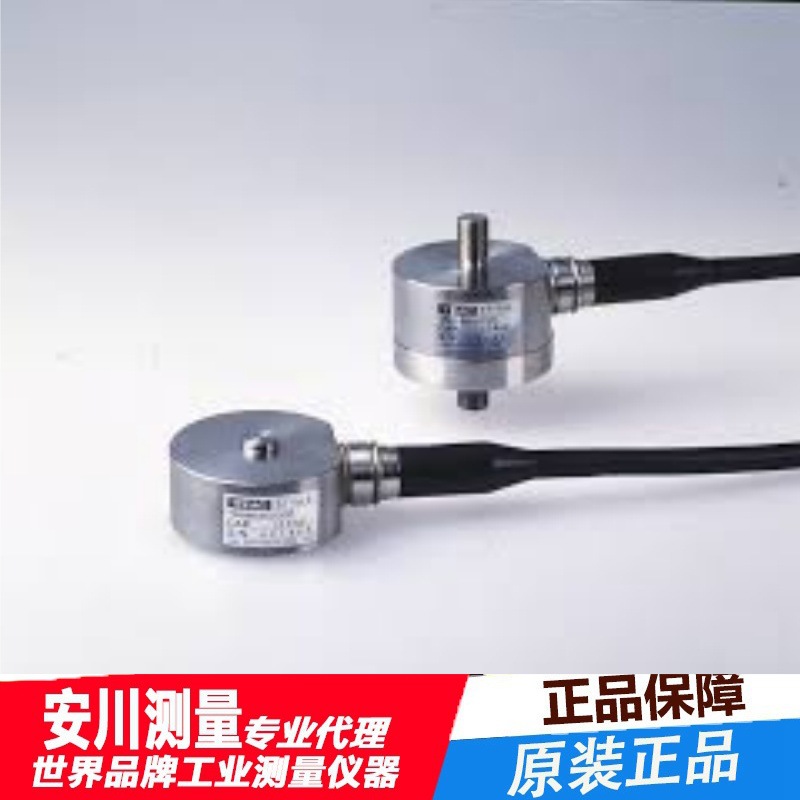 TEAC高负荷型传感器TC-BSR(T)-G压缩型传感器单压称重传感器机器