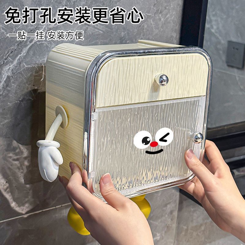 トイレティッシュボックス壁掛け式ロール紙穴なし紙箱トイレアイデア多層防水棚ティッシュボックス|undefined