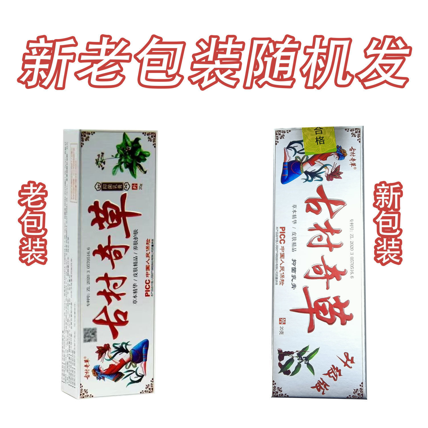 786a8669-635f-4e73-8bc6-273170