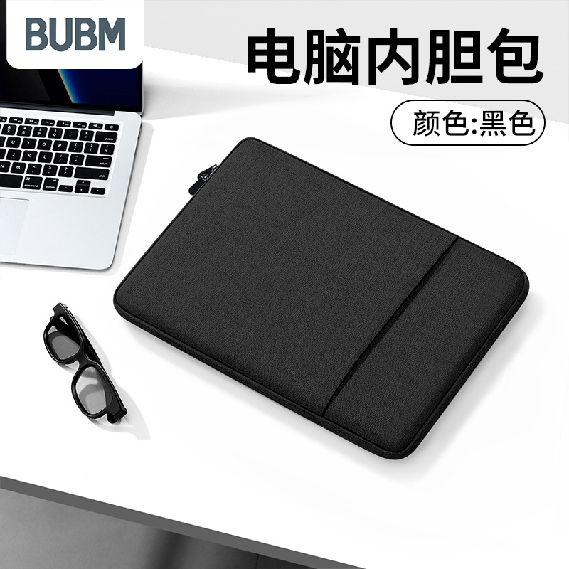 BUBM bolsa de forro portátil simple de color sólido resistente a los arañazos impermeable forrado de lana resistente al desgaste bolsa de forro de computadora de 14 pulgadas