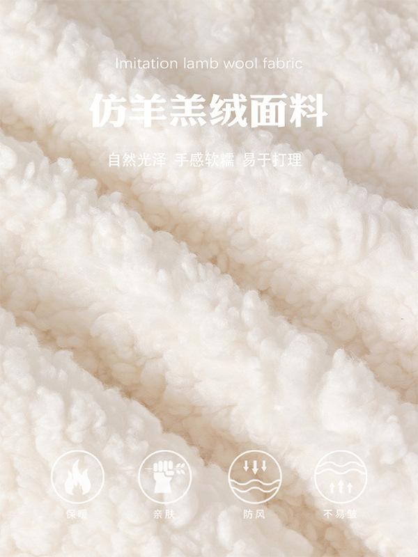 白色摇粒绒羊羔毛外套女初秋加绒加厚秋季短款毛毛绒早秋保暖穿搭|undefined