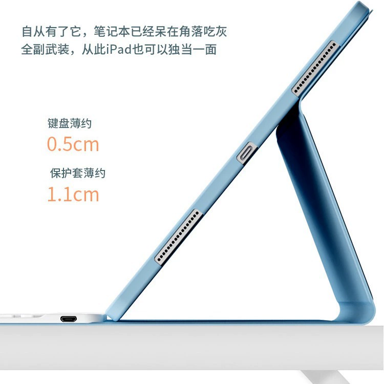Apple, совместимый планшетный ноутбук, клавиатура, защитный чехол, iPhone 3 Pro, Bluetooth, Pro 10