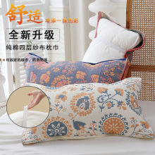 批发全棉纱布枕巾纯棉一对家用加厚单人防滑绑带枕头巾一件代发