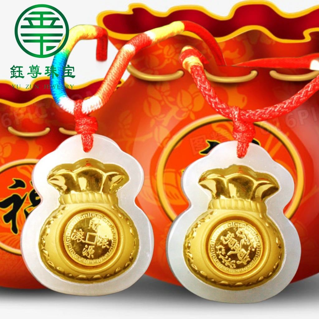 Gold inlaid with jade, 4D Hetian jade pure gold, new fortune, lucky bag pendant, money necklace for men and women